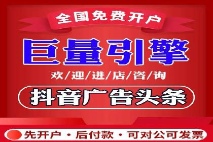 案例分析：SEM推广助力中小企业崛起